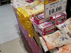 -AEON永旺(东方宝泰店)