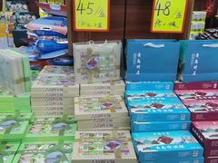 -青岛特产旗舰店·崂山茶