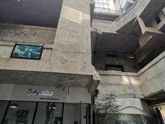 景点-1933老场坊