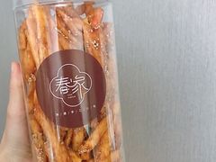 -春家·非遗手工小吃(三墩新天地店)