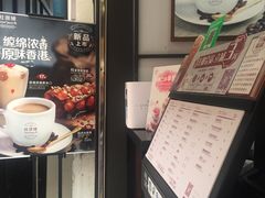 -桂源铺(亚新广场店)