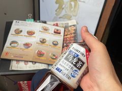 -千羽鹤海鲜居酒屋Bistro(大望路店)