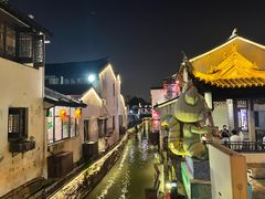 -松鹤楼(山塘街店)