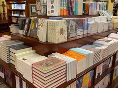 -果戈里书店