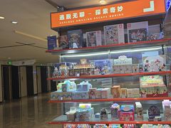 -神盾局密室逃脱(in77店)