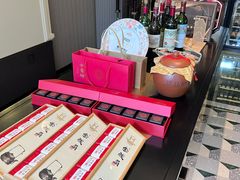 -海味观(老西门店)