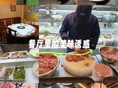 -沸炉重庆老火锅(军事博物馆店)