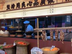 -凯德MALL(西直门店)