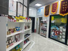 -瑞鹏瑞爱宠物医院·全科·猫科·血液透析中心(龙头寺店)