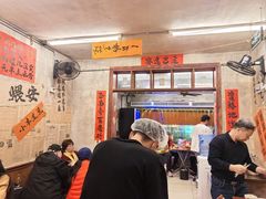 -罗妈砂锅(四川成都奎星楼店)