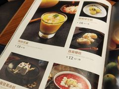 -上海人家花樣年华(中山公园店)