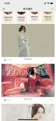-盘子女人坊古装写真摄影(厦门总店)