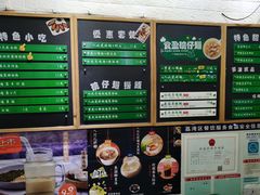 -食盈碗仔翅(星玺广场店)