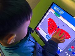 -香港科学馆