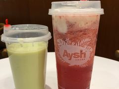 -艾薯夫妇Aysh(福田星河COCOPark店)