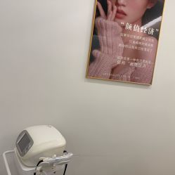 -杭州整形医院·国际部