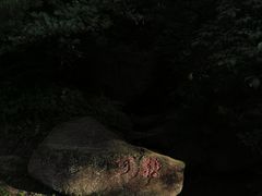 -庐山风景区花径公园