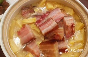 Bamboo Shoot Stew