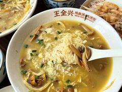 -王全兴鸡血汤鸡汤饭(交通路店)