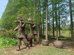 -上海长兴岛郊野公园