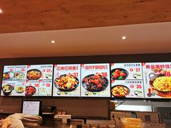 -老娘舅(天阳亲子广场店)