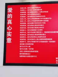 -LJOY丽锦造型·烫发染发