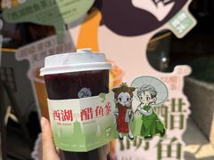 -炖物24章·顺时轻养茶(杭州大厦店)