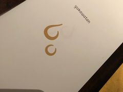 -Bleston Court Yukawatan