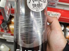 -信長書店 日本橋店