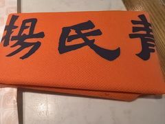 -杨氏青龙虾·吃蟹季(金盛路总店)