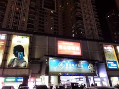 -深圳市南山赛格电子市场佳亨电脑展销部(时代骄子大厦店)