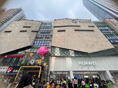 -阳光世纪奥特莱斯店