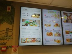 菜单-咬不得高祖生煎·简餐(骆家庄店)