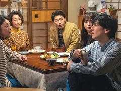 -学习谷日语培训日本留学·多语种外语教学(海淀人大分部)