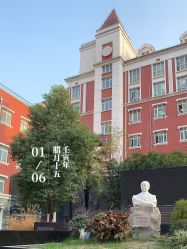 -复旦大学附属妇产科医院(黄浦院区)