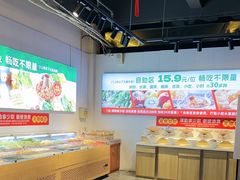 -成老灶火锅鸡(平山店)