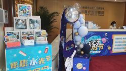 -天津伊美尔医疗整形美容专科医院