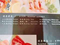 -东京屋(武定路店)