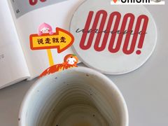 -UNI UNI(环亚凯瑟琳店)