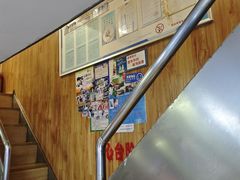 -幸福铁板烧(共和村店)