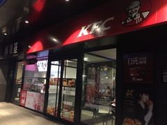 门面-肯德基(京广桥店)