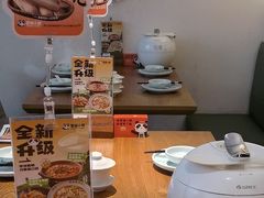 -蓉城小馆(科兴店)