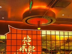 -西塔老太太泥炉烤肉(苏州大悦城店)