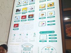 -鞠婆婆•绵绵冰•凉糕•手工冰粉(苏稽一店)
