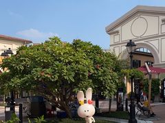 -佛罗伦萨小镇广佛名品奥特莱斯(疏港路店)