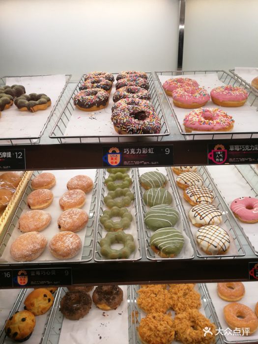 dunkin donuts唐恩都乐(悠唐广场分店)图片 - 第34张