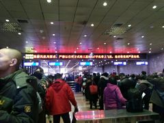 -哈尔滨太平国际机场