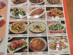 -英兰朝族饭店(河南桥头店)