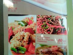 -长勺子东南亚(街道口店)