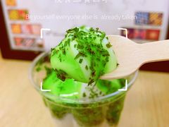 -麦当劳(红旗路店)